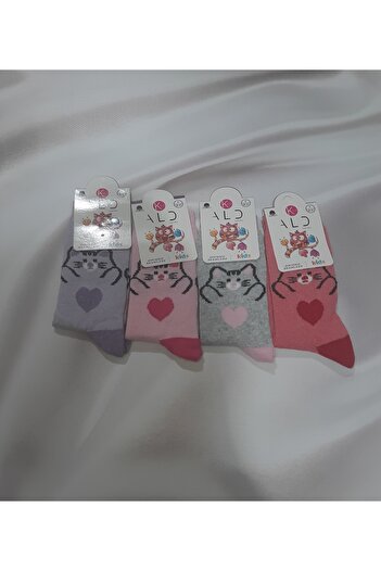 Butik Colorful Patterned 80% Cotton 15% Polyamide 5% Elastane 4-Pack Girls' Socks