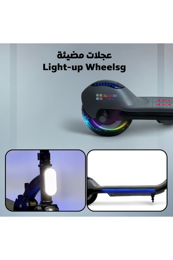ALBADER Mini Electric Scooter For Kids, Scooter With Lighted Base, Kids Ride on 24V Motorized Rechargeable