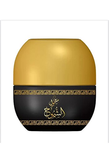 Nabeel Bakhoor Mamul Al Shumoukh Oud 100g Incense