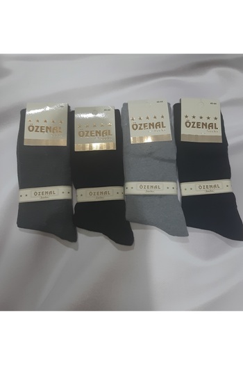 Butik Men's Socks 90% Cotton 7% Polyamide 3% Elastane Solid Color 4-Pack