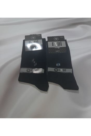 Butik Dark Colored Tiny Patterned 80% Cotton 4-Pack Men's Socks