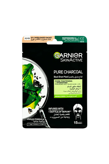 Garnier Garnier Pure Charcoal Mask Hydrates, Purifies, and Reduces the Appearance of Pores