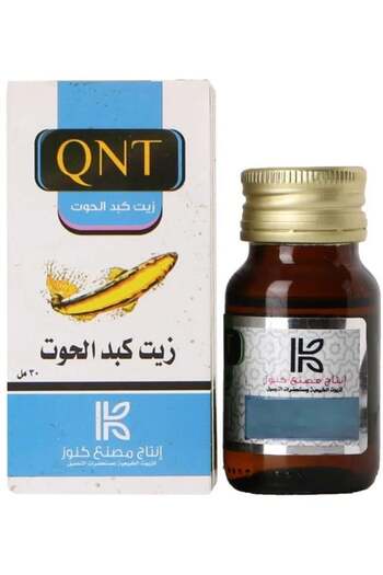QNT Whale Liver Oil 30ml