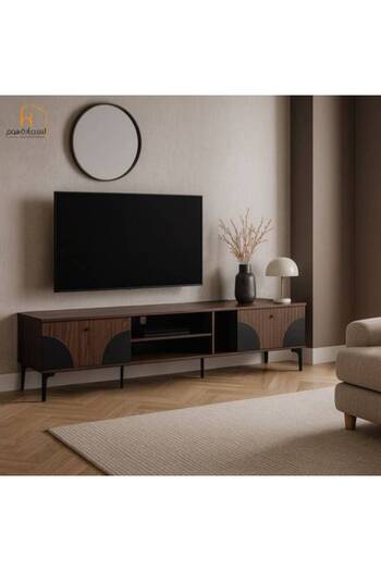 Al Saada Home Limited Quantity TV Unit - 200x40x45 cm - Brown & Black