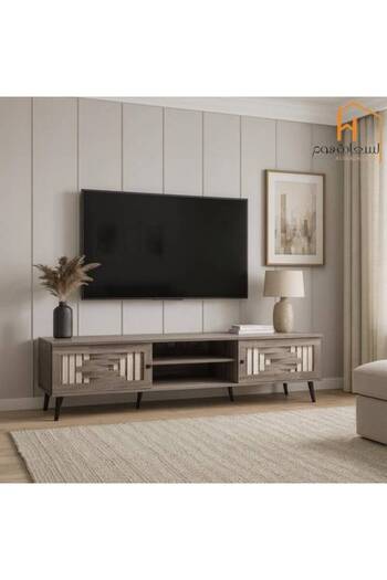Al Saada Home TV Unit - 180×40×45 cm - Gray