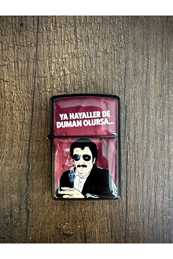 Duftpalm Müslüm Gürses Ya Hayaller Duman Olursa Tasarımlı Arabesk Benzinli Siyah Çakmak