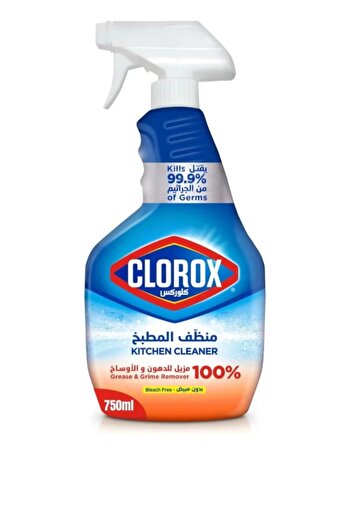 Clorox Clorox Kitchen Cleaner Spray - 750 ml, Bleach Free