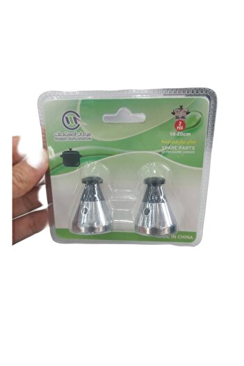 The comprehensive house Safety valve for a pressure cooker, size 3-4 liters