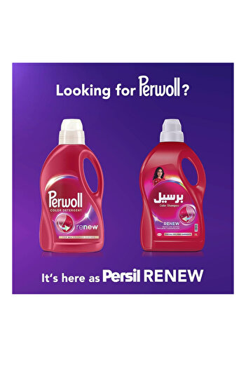 Persil Colored Abaya Shampoo Liquid Laundry Detergent, For Color Renewal and Protection, 3L