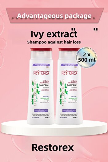 Restorex 500 مل ثلج لتساقط الشعر × 2 قطعة - شامبو صحي لتطويل الشعر