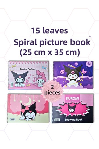 kuromi 25 cm X 35 cm Spiral-Bound Drawing Notebook 2-Pack (2 Pieces)