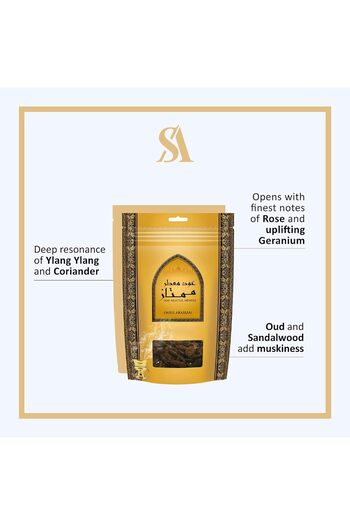 SWISS ARABIAN Muattar Mumtaz Bakhoor 250grm