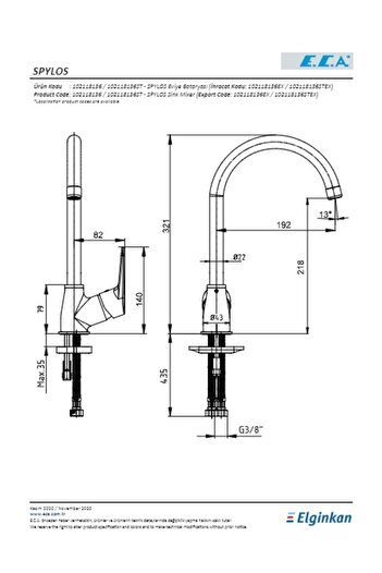 Eca Adnoss Spylos Sink Kitchen Sink Faucet 102118136