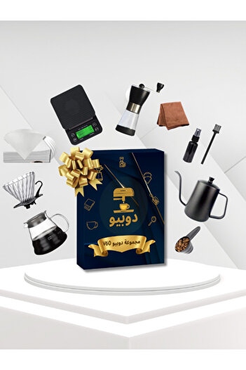 DOPPİO V60 Set 11 Pcs Premium Accessorie with Kettle, Dripper Scale Server