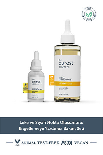 The Purest Solutions Care Set to Help Prevent Blemish and Blackhead Formation