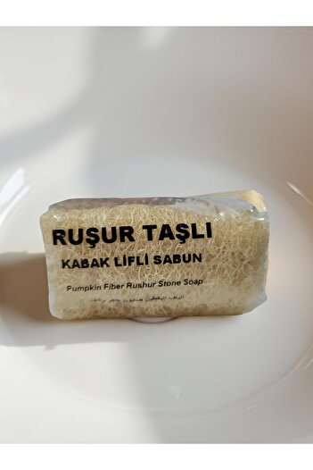 KALENATURAL Orhangazi Olive Oil Factory Pumpkin Fiber Soap with Rushur Stone