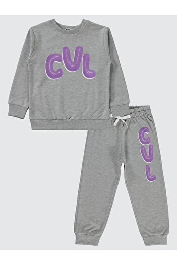 Civil Boys Cvl Printed Tracksuit Set for Ages 2-5 - Gray 5-6 Years