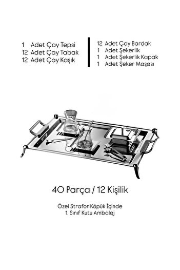 Tiamo Mios Footed Tea Set 40 Pieces / 12 Persons