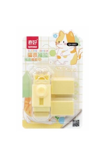 Flippy Eraser, Flippy, Cat Paw Pattern, with 2 Refills, Pull-Push Adjustment, Rubber, Yellow