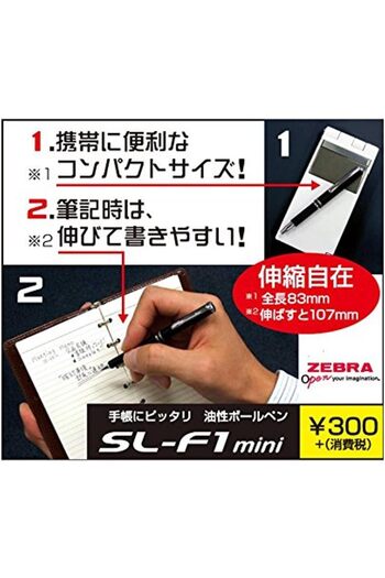 Zebra Technologies Zebra SL-F1 Mini Ballpoint Pen, 0.7 mm, Light Blue Body, Black Ink