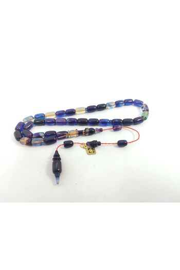 İskeçe Exclusive Hakan Kaya Master Craftsman's Work 0.6 mm Delim Ringed Imame Old Catalin Certified 8476