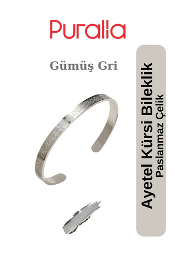 Puralia Ayetel Kürsi Bracelet Stainless Steel Adjustable Unisex Bracelet - Silver Color