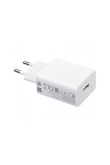 Xiaomi Mains Charger MDY-11EP 22.5W 3A 1 x USB-A White