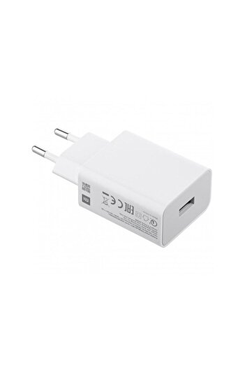 Xiaomi Mains Charger MDY-10-EF 18W 3A 1 x USB-A White