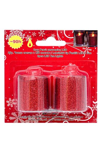 SHOPIENS Set 2 LED tealight candles Shopiens®, Glitter Red base with White Flame, 3.5 x 4 cm