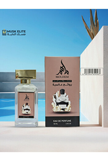 Unique Perfumes Molhem Eau De Parfum 100ml