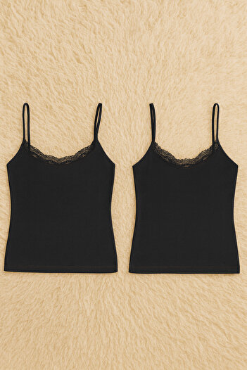 QKK Women's Cotton Lycra Lace Rope Strap Combed Cotton 2-Piece Undershirt Q6K0K1T9Ka