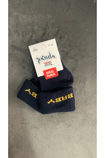 Panda Cotton Baby Socks