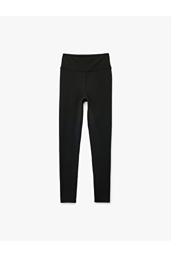 Koton Yüksek Bel Skinny Fit Dikiş Detaylı Spor Tayt