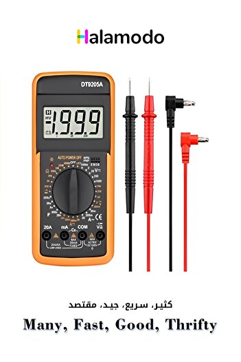 HALAMODO Electrician Repairing High-Precision Multimeter