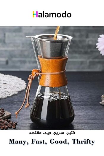 HALAMODO Coffee Kettle with Filter Hand Drip Slow Brew with Real Wood Collar Holder Reusable Clear