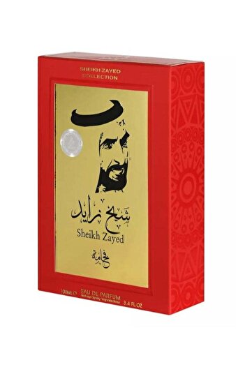 Sheikh Zayed Perfume 100ml
