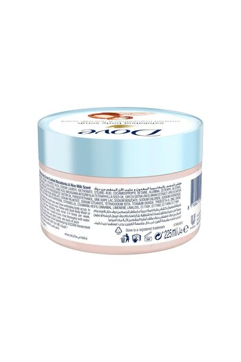 Dove Exfoliating Body Scrub 225 ml