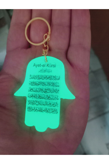 Bahat Ayetel Kürsi Fatma Ana Eli Glow in the Dark Phosphorescent Keychain
