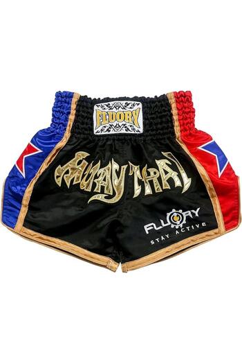 Al Rayyan Sports Martial Arts Shorts