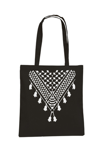 Siyer Yayınları Black Raw Cloth Printed Tote Bag