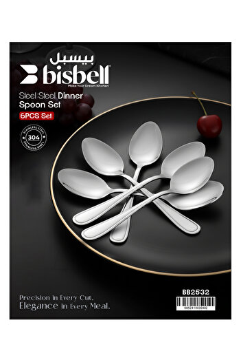 Bisbell 6-Piece Stainless Steel Table Spoon Set - Classic & Durable Cutlery,BB2532