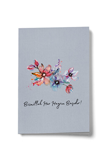 Bi Dünya Haber Bismillah Is the Beginning of Everything Mini Notebook
