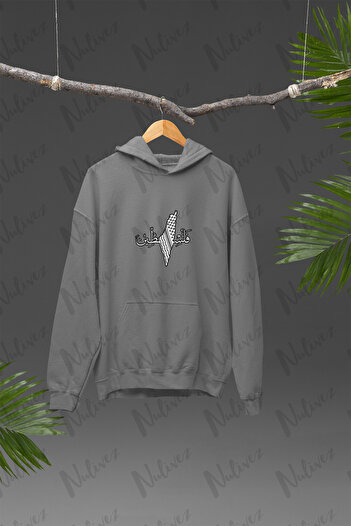 Nulivez Palestinian Design Printed, High Quality Unisex Oversize Hoodie