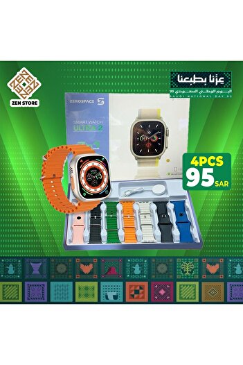 ULTRA 4PCS COMBO ZEROSPACE Smart Watch Max 7 in 1 Deluxe Edition With Health Fitness Tracker Sport Watch
