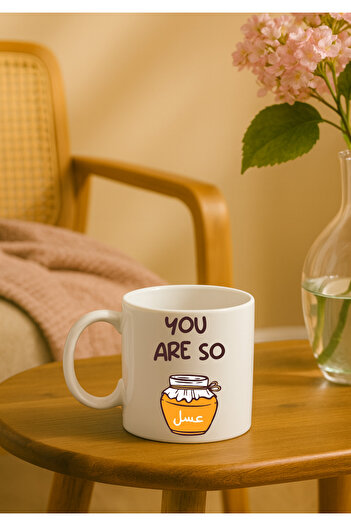 BSE Printed Ceramic Mug - YOU ARE SO Honey