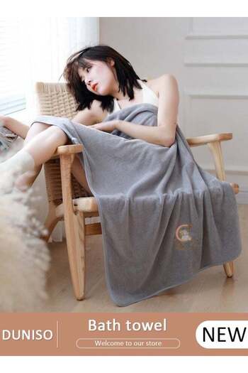 fun zone DUNISO Microfiber Bath Towel