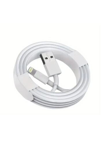 Flippy Fast Charging Cable, Flippy, USB-B Compatible with iPhone, Lightning type, Fast Charging, 3M, White