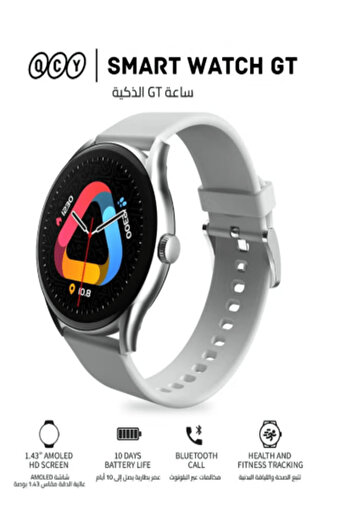 QCY smart watch GT silver GT Smart Watch With Bluetooth