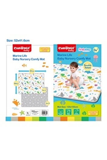 First Step Baby Nursery Comfy Mat Size 120x15cm 2022