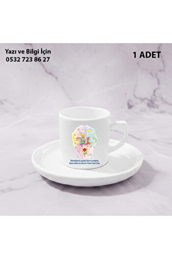 Ceymas Hediyelik Little Prince Printed White Turkish Coffee Cup